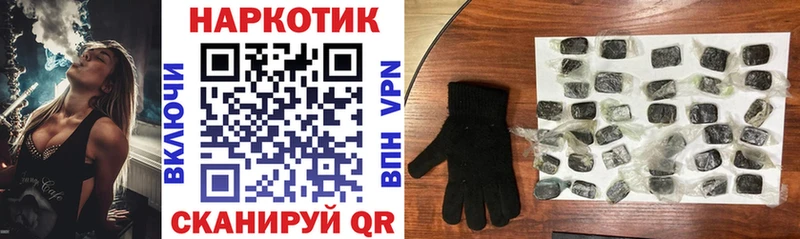Названия наркотиков Новая Ляля Марихуана  Меф 