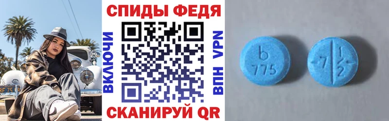 omg ССЫЛКА  Новая Ляля  Amphetamine 98% 