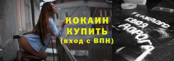 apvp Покров