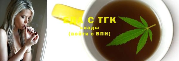 сатива Баксан