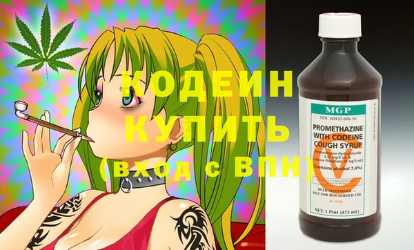 сатива Баксан