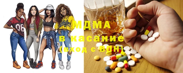 сатива Баксан