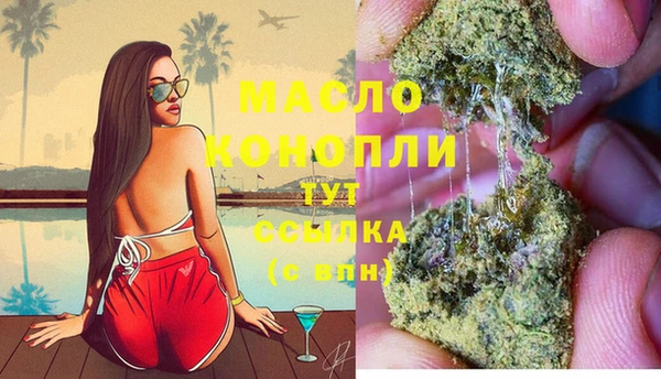метадон Покачи