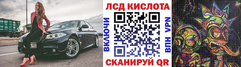 как найти закладки  Новая Ляля  Марки NBOMe 1500мкг 