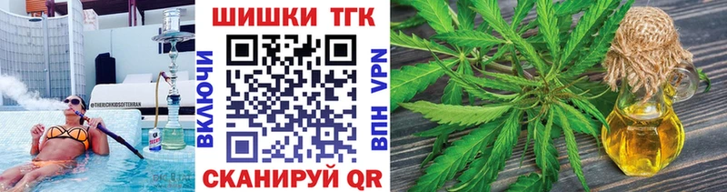 МАРИХУАНА Ganja  Новая Ляля 